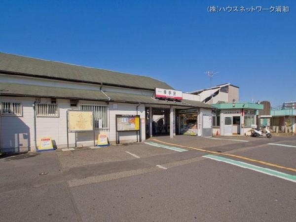 Other Environmental Photo. Tobu Nikko Line "Satte" 1920m to the station