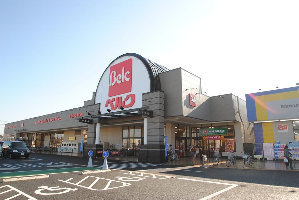 Supermarket. Until Berg Satte Kitamise 1557m