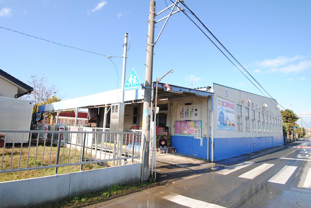 kindergarten ・ Nursery. Second Satte to kindergarten 636m