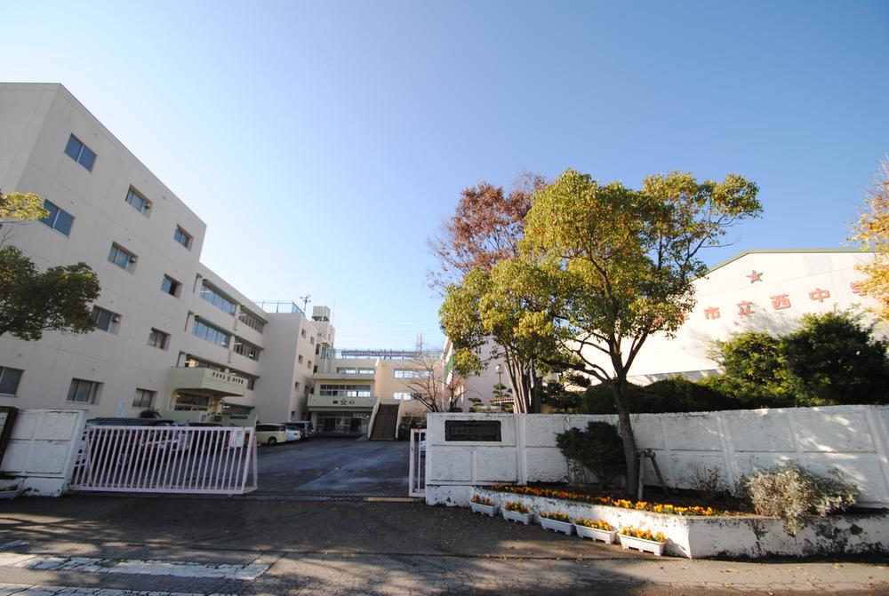 Junior high school. Satte Tatsunishi until junior high school 1097m