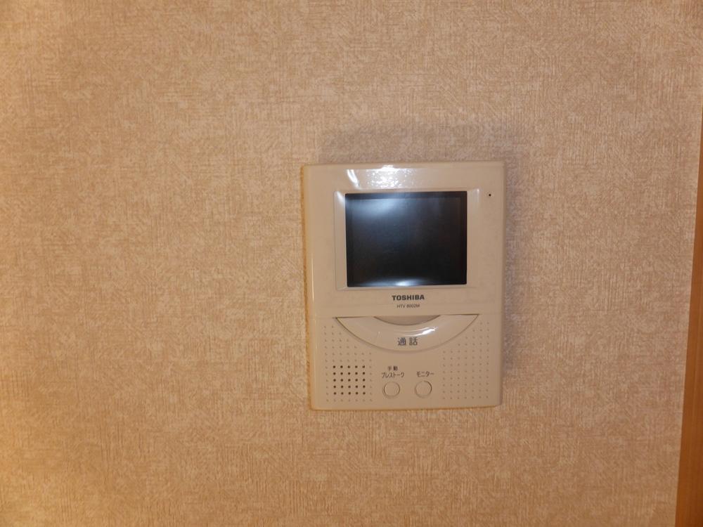 Other. 201,311.14 shooting. TV monitor with intercom