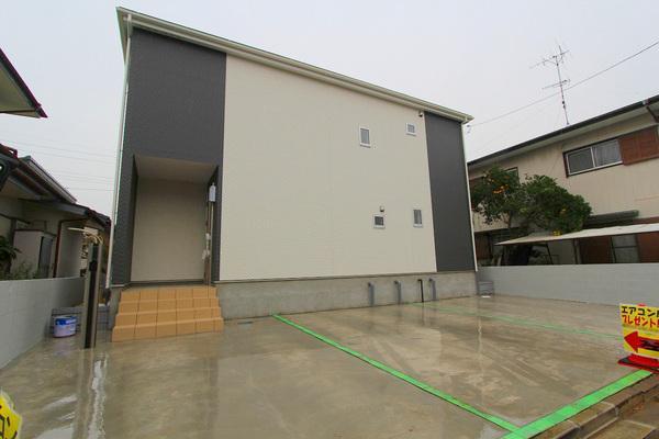 Local appearance photo