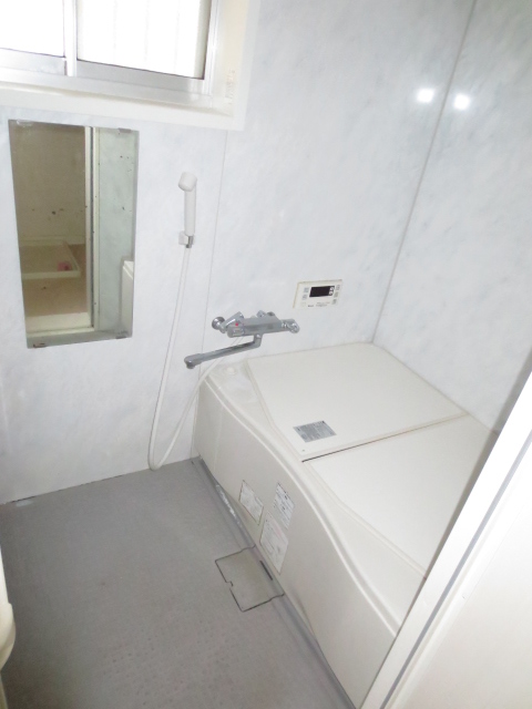 Bath. With reheating function