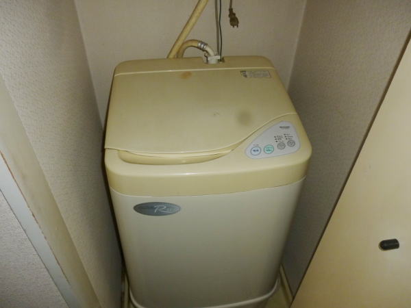 Other Equipment. Washing machine