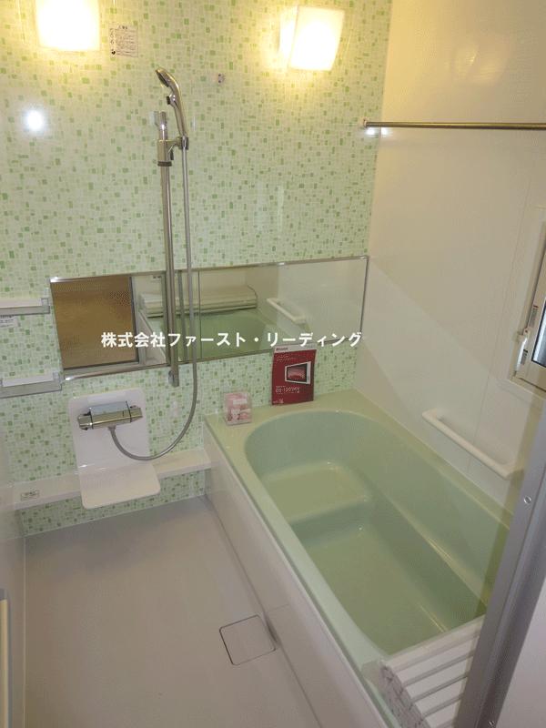 Bathroom. Terrestrial digital high-definition bathroom TV Also relax comfortably Reheating warmth Allowed a so slow return home your family! (December 15, 2013) Shooting