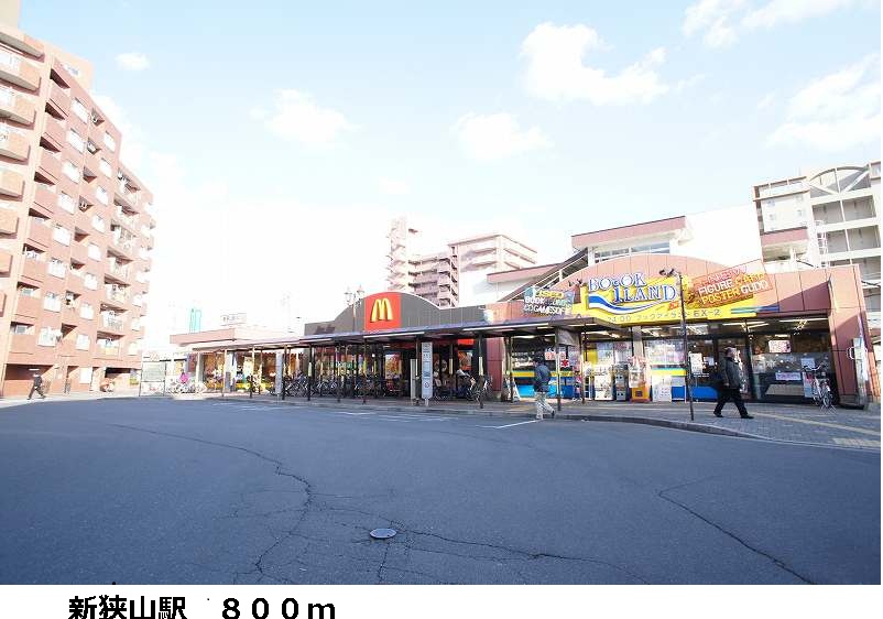 Other. 800m until Shin Sayama Station (Other)