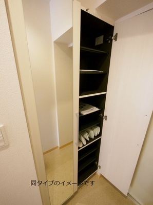 Entrance. Image is a photograph