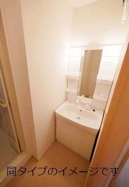 Washroom. Image is a photograph