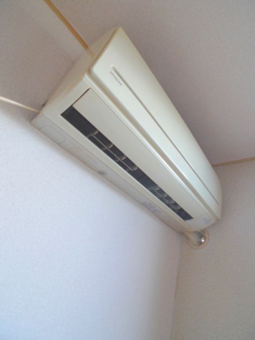 Living and room. Air-conditioned