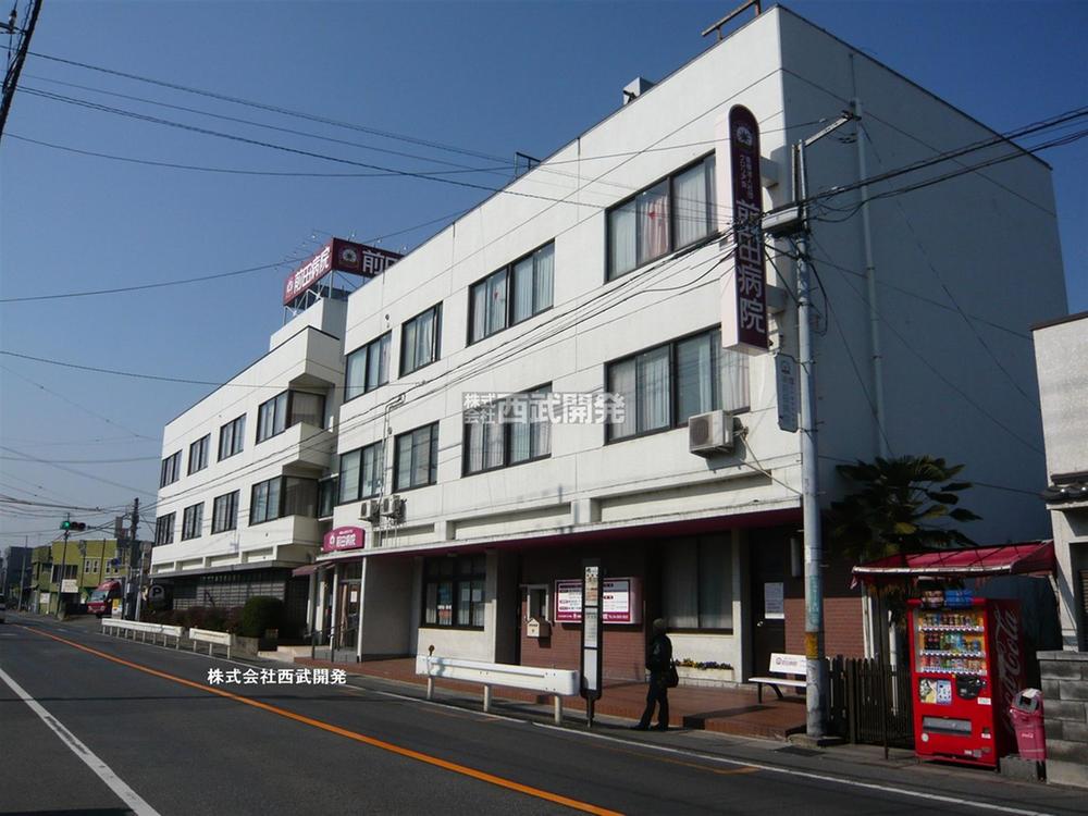 Hospital. 1400m to Maeda hospital