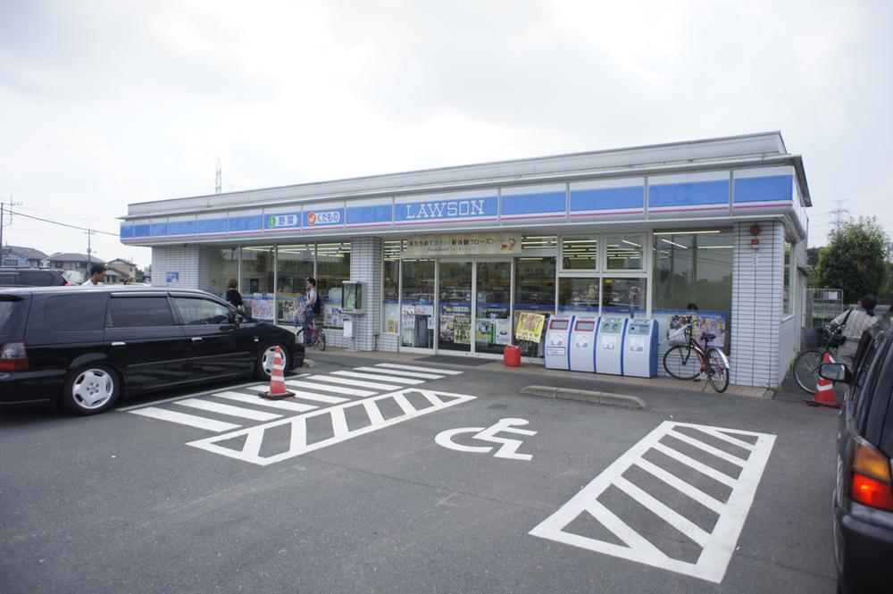 Convenience store. 536m until Lawson Sayama held up shop