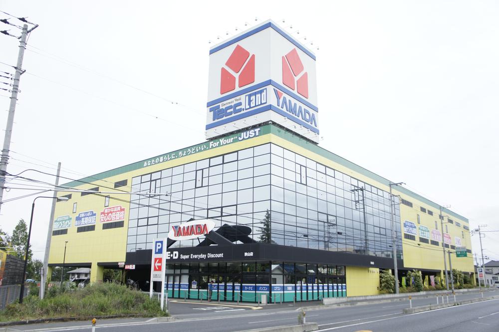 Home center. Yamada Denki Tecc Land until Sayama shop 1594m