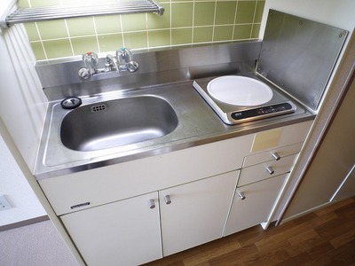 Kitchen. Bite IH mini kitchen.