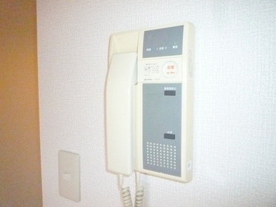 Security. Intercom