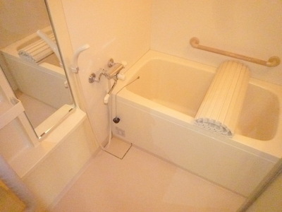 Bath. You can add cooked