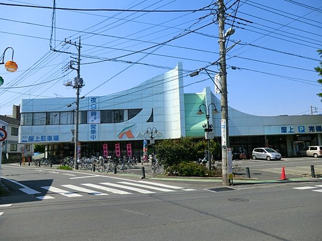 Supermarket. 160m to A Co-op