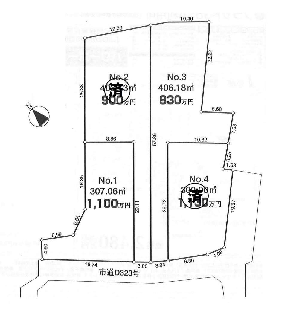 The entire compartment Figure
