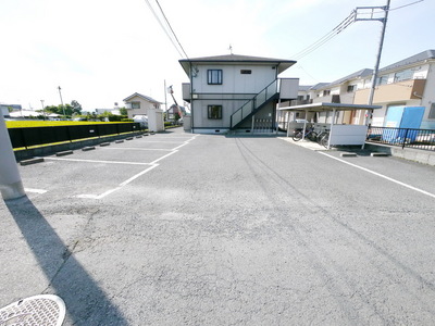 Parking lot. Parking Lot! 