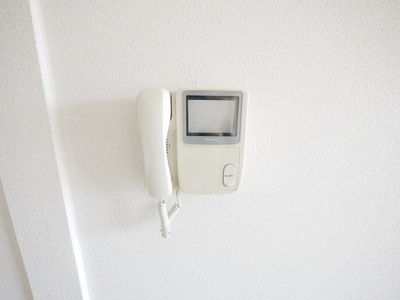 Security. TV monitor Hong! 