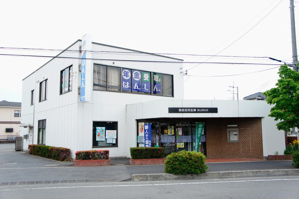 Bank. Talent credit union Sayama 333m to West Branch