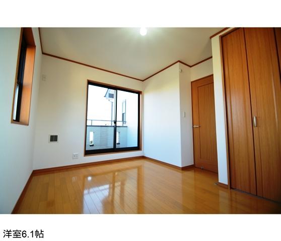 Other introspection. Bright second floor of the Western-style. 