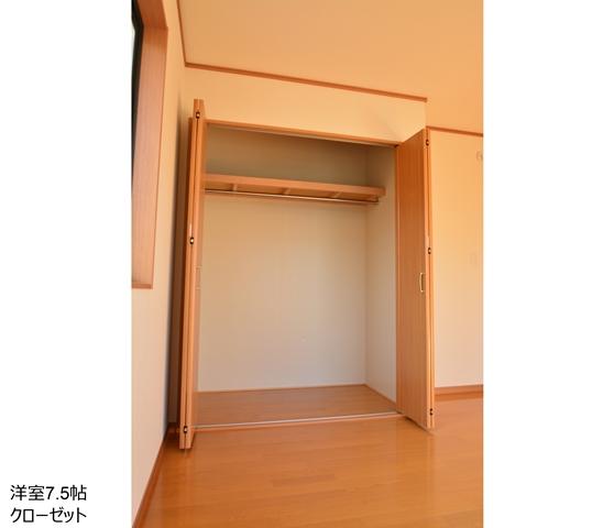 Receipt. Indoor (11 May 2013) Shooting