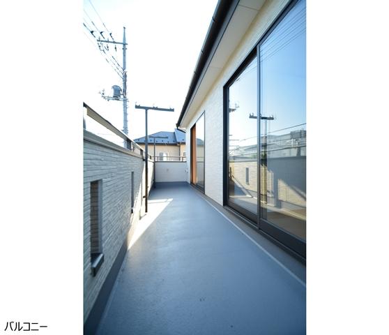 Balcony. Local (11 May 2013) Shooting