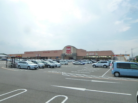 Supermarket. 1200m to Berg (super)