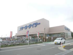 Other. Keiyo Deitsu until the (other) 1300m