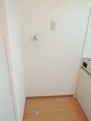 Other Equipment. Laundry Area