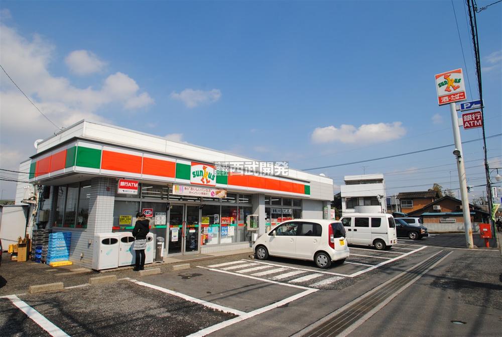 Convenience store. 350m until Thanksgiving