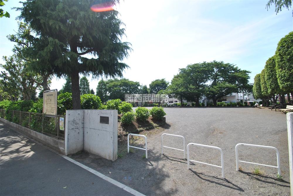 park. 800m until Nakahara park