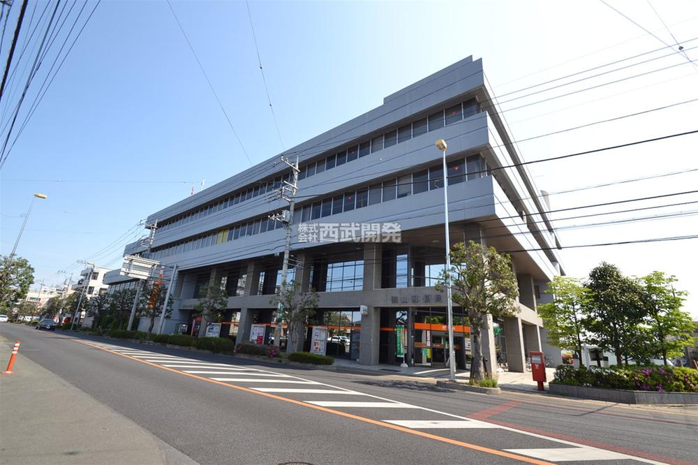 post office. Sayama 10m until the post office