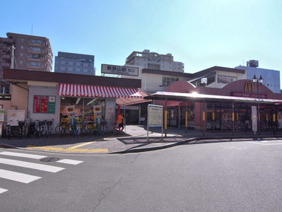 Other. 960m until Shin Sayama Station (Other)