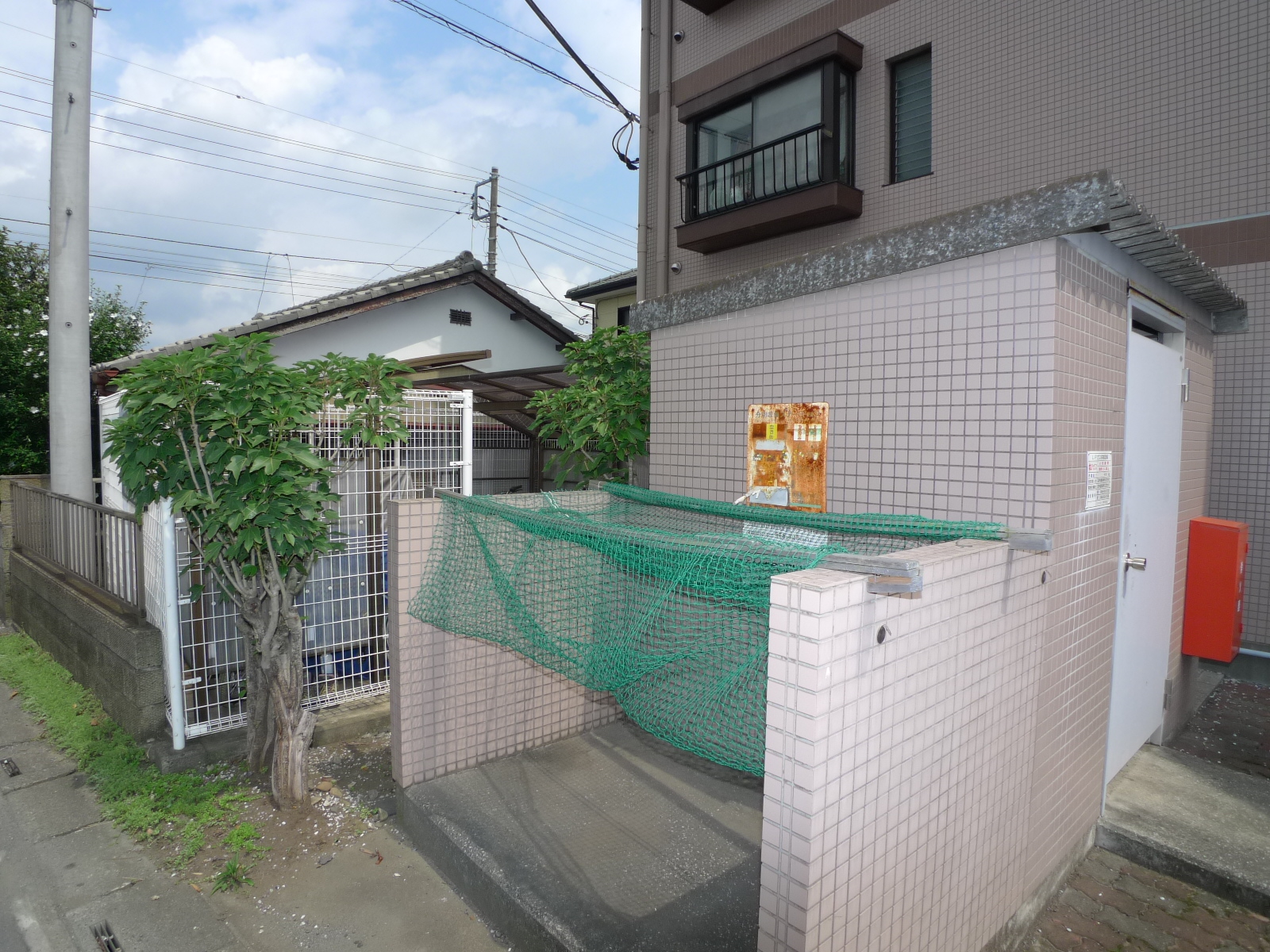 Other common areas. Garbage dump