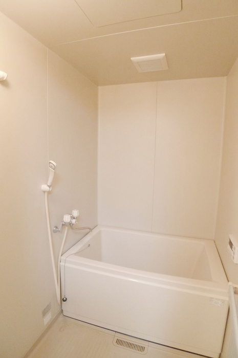 Bath. You can reheating