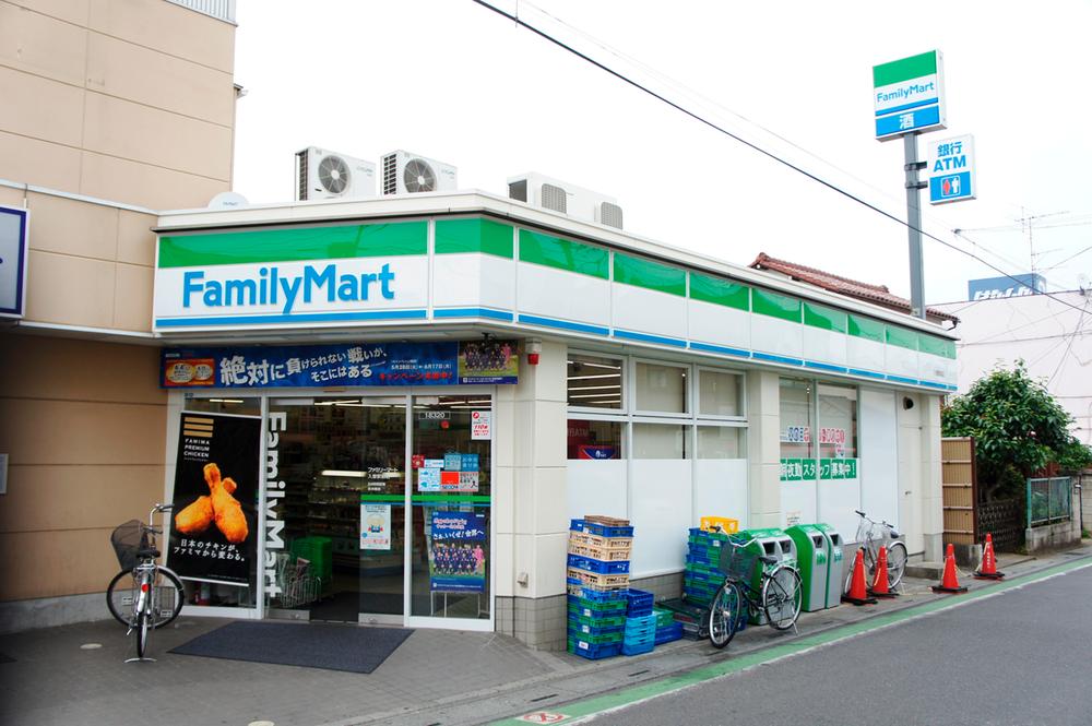Convenience store. 1110m to FamilyMart Iriso shop