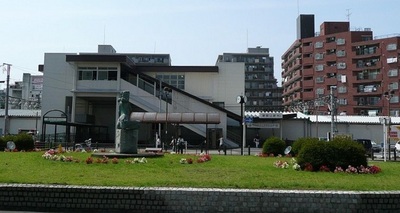 Other. 230m until Shin Sayama Station (Other)