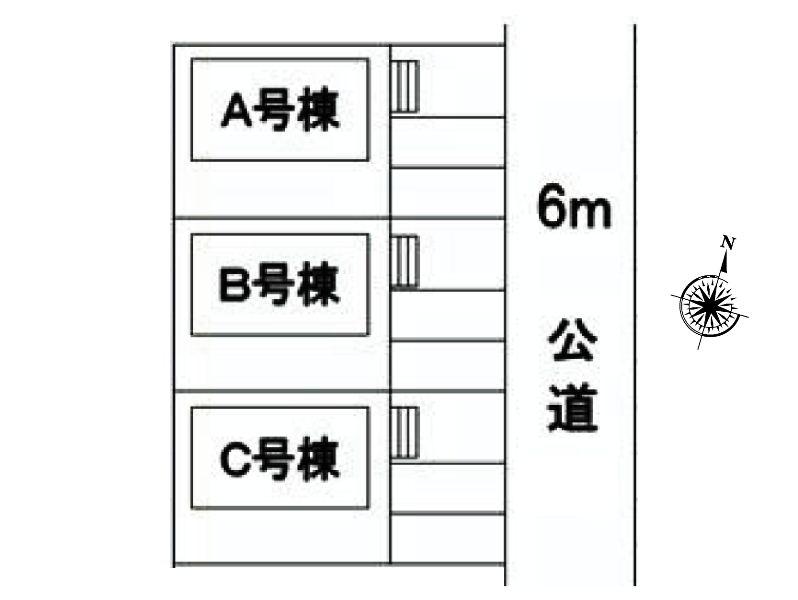 The entire compartment Figure