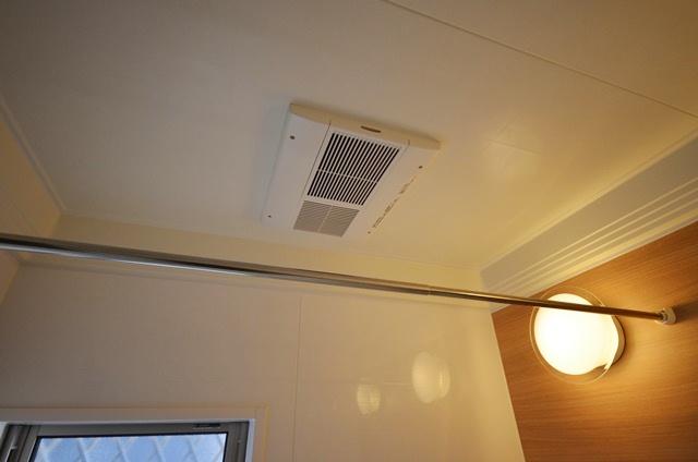 Bathroom. Heating dryer is standard equipment