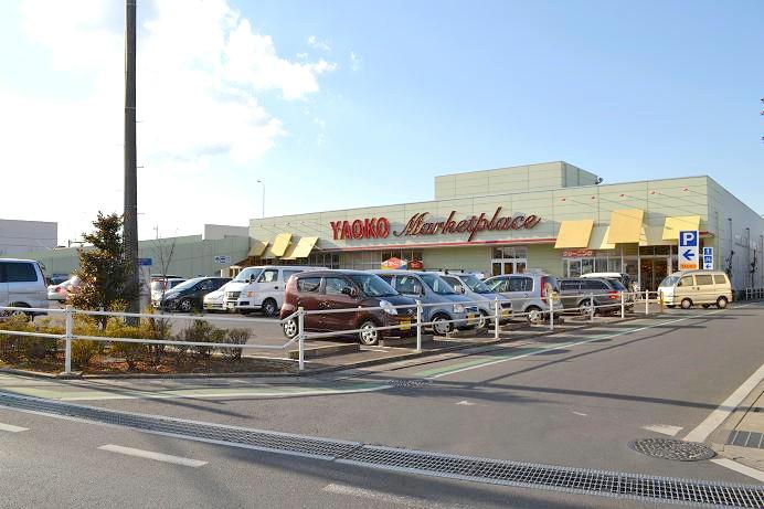 Supermarket. Yaoko