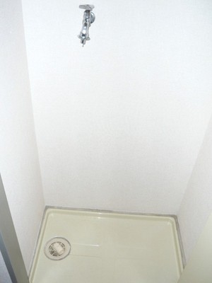 Other Equipment. Waterproof plate