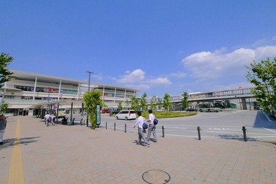 Other. Sayama Station to (other) 560m