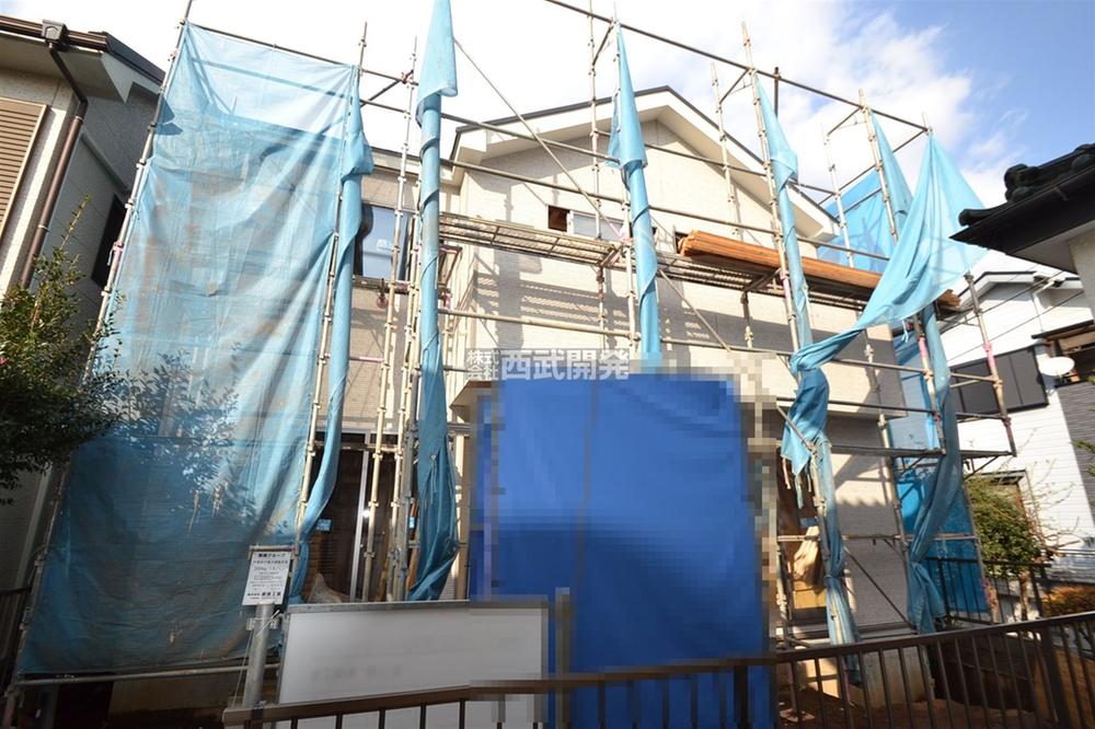 Local appearance photo. Local (11 May 2013) Shooting