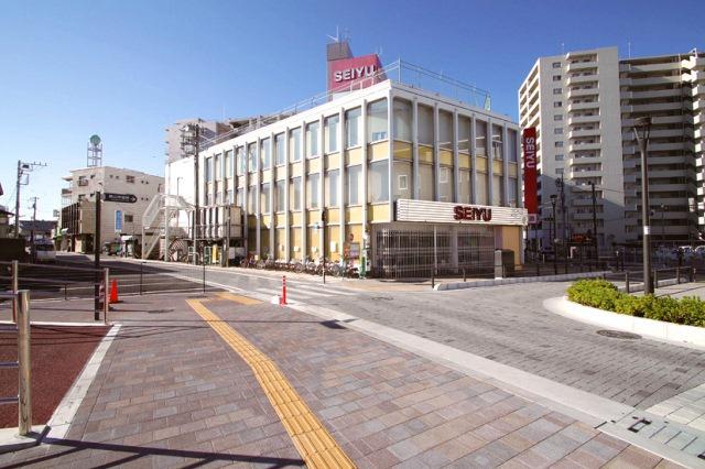 Supermarket. 750m until Seiyu Sayama Ekimae