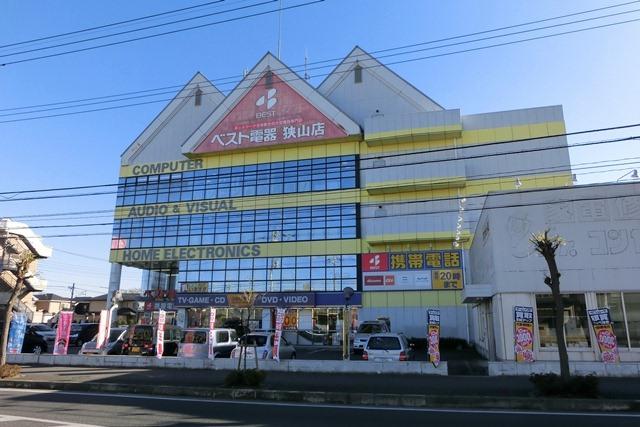 Other Environmental Photo. To Best Denki 240m