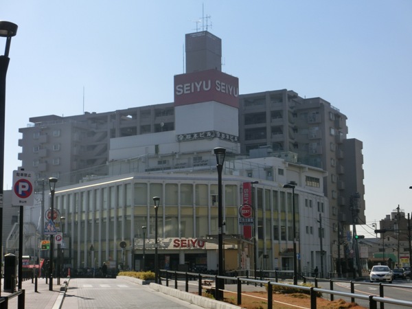 Shopping centre. Seiyu until the (shopping center) 650m