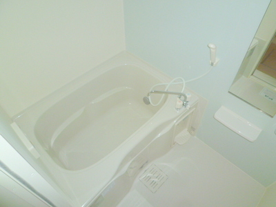 Bath. It comes with reheating!