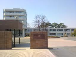 Other. 2500m to Tokyo Kasei University (Other)