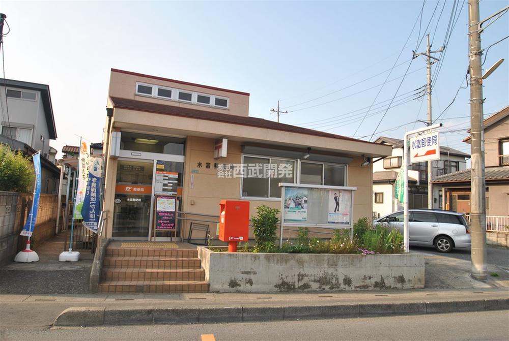 post office. Water-rich 900m until the post office